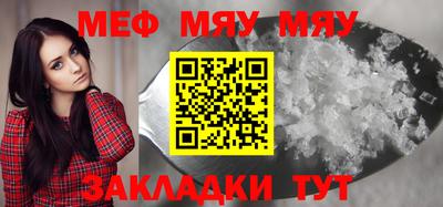 синтетический гашиш Нарткала