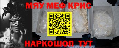 синтетический гашиш Нарткала