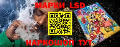 синтетический гашиш Нарткала