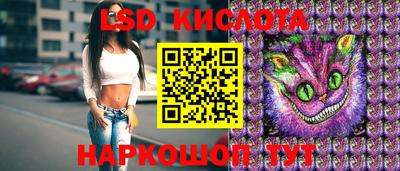 МДПВ Славянск-на-Кубани