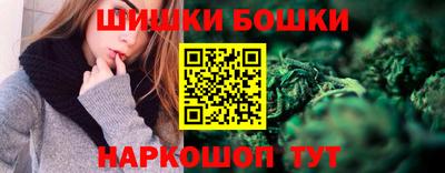 амф Славгород