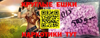 дмт Можга