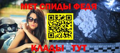 синтетический гашиш Нарткала