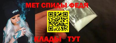 синтетический гашиш Нарткала