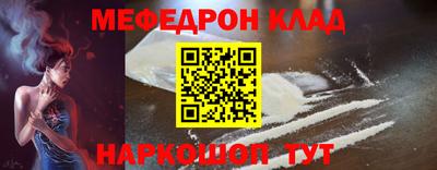 синтетический гашиш Нарткала